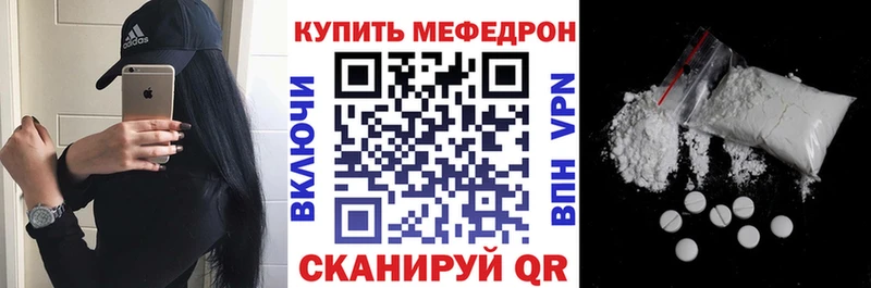Купить наркотик аптеки Бронницы АМФЕТАМИН  Гашиш  МЕТАДОН  A-PVP 