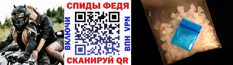 где купить наркоту  Бронницы  hydra как зайти  Амфетамин 97% 