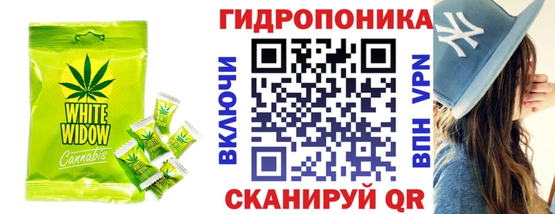 Canna-Cookies конопля  гидра онион  Бронницы 