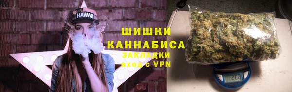 соль курить ск Беломорск