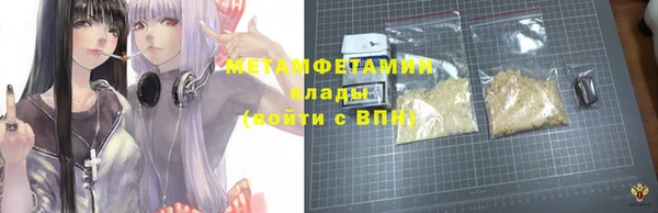мдпв Богородск