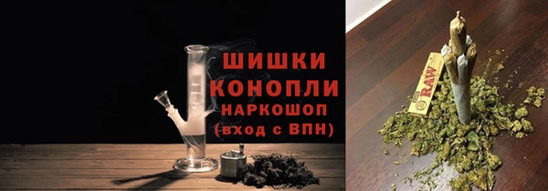 соль курить ск Беломорск