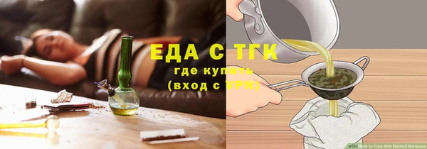 мет Белоозёрский