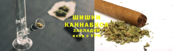 кокаин Белокуриха