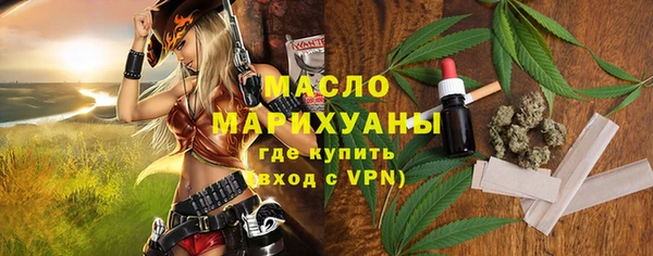 гидропоника Богородицк