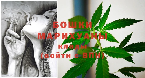 мет Белоозёрский