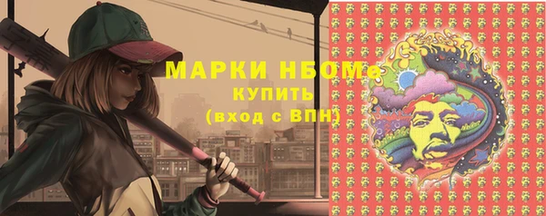 гидропоника Богородицк