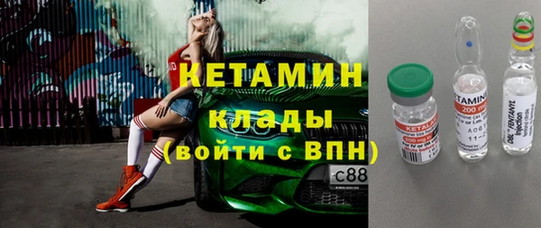 мет Белоозёрский