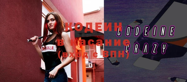 мет Белоозёрский