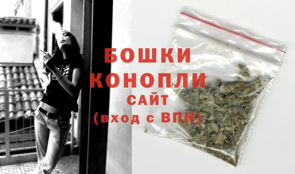 амфетамин Богданович
