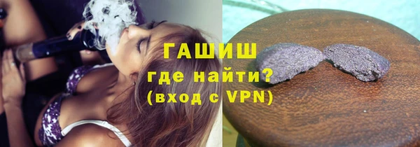 амфетамин Богданович