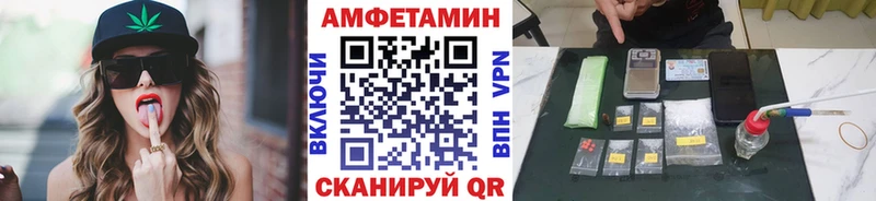 Первитин пудра Бронницы