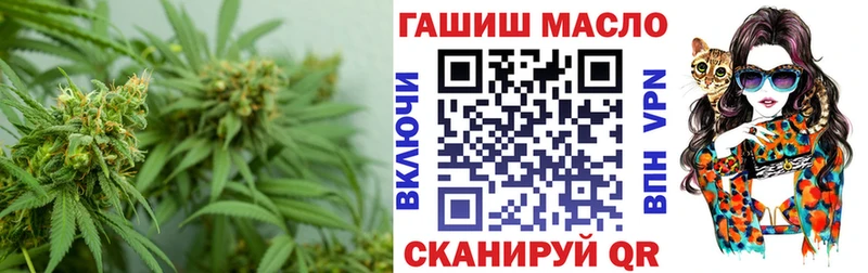 Дистиллят ТГК вейп с тгк Бронницы