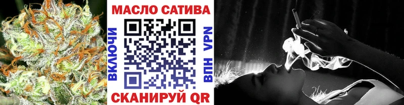 Дистиллят ТГК гашишное масло  где продают наркотики  Бронницы 