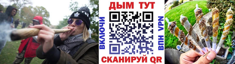 цены наркотик  Бронницы  Каннабис Ganja 